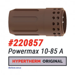 Завихрювач Hypertherm Powermax 10-85 A – 220857 (Оригінал)