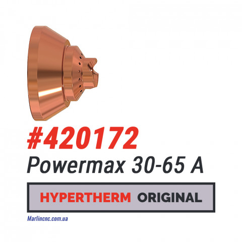 Защитный экран Hypertherm Powermax 30-65 A – 420172 (Оригинал)
