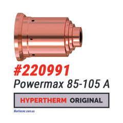 Сопло Hypertherm Powermax 85-105 A – 220991 (Оригінал)