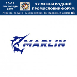 Приглашаем на выставку в Киеве 16-19 ноября 2021 - XX МЕЖДУНАРОДНЫЙ ПРОМЫШЛЕННЫЙ ФОРУМ