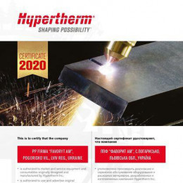 Розхідні матеріали  для різки під  великим кутом Hypertherm