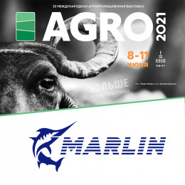 Участь Marlin CNC у виставці «Агро 2021»